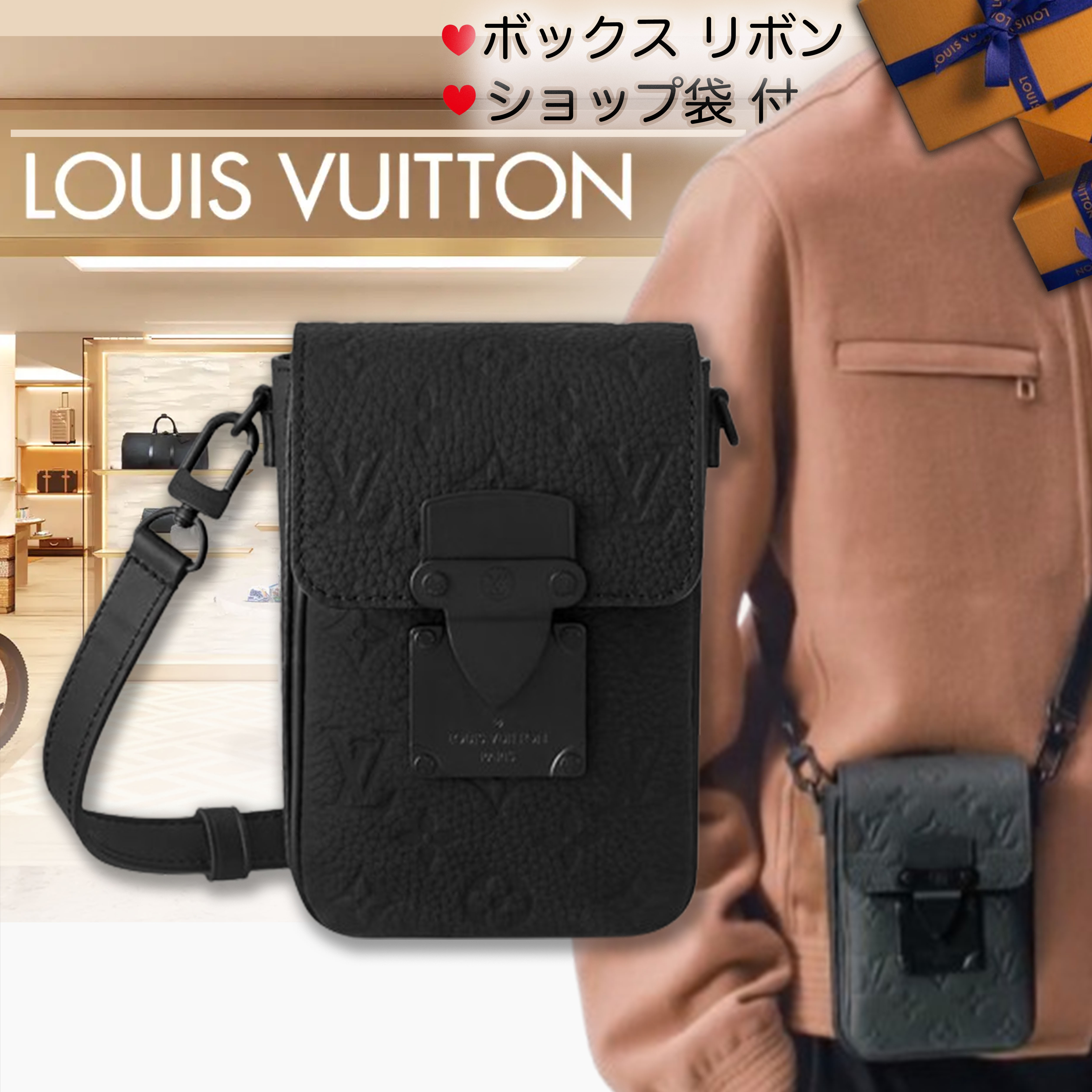 Louis Vuitton スマホストラップ ストア ブラック Louis Vuitton