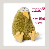追跡有☆NICI キウイバード ぬいぐるみ 50cm (NICI/キャラクターグッズ