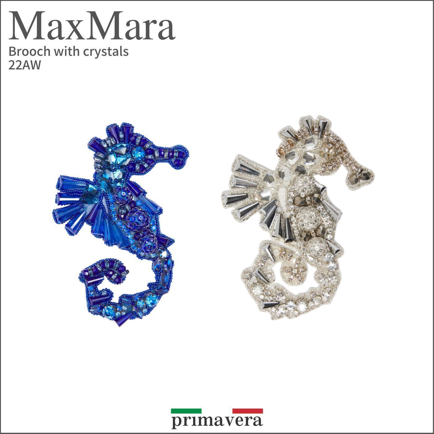 マックスマーラ クリスタル ブローチ