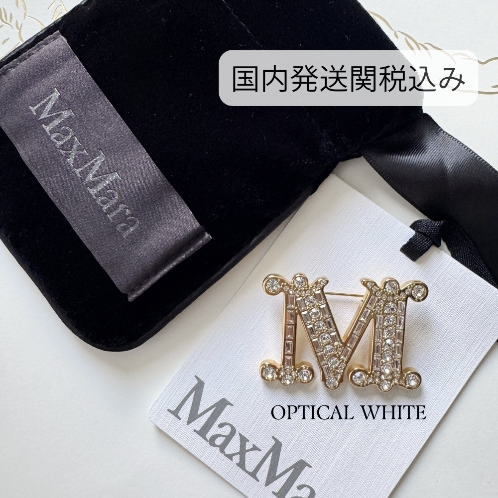 MAX MARA クリスタル ブローチ OPホワイト ジュエリー＆ブローチ