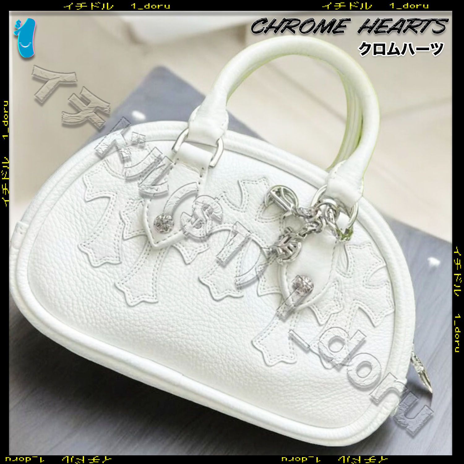 入手困難！ +CHROME HEARTS+ クロス ミニ バッグ MINI BAG WHITE