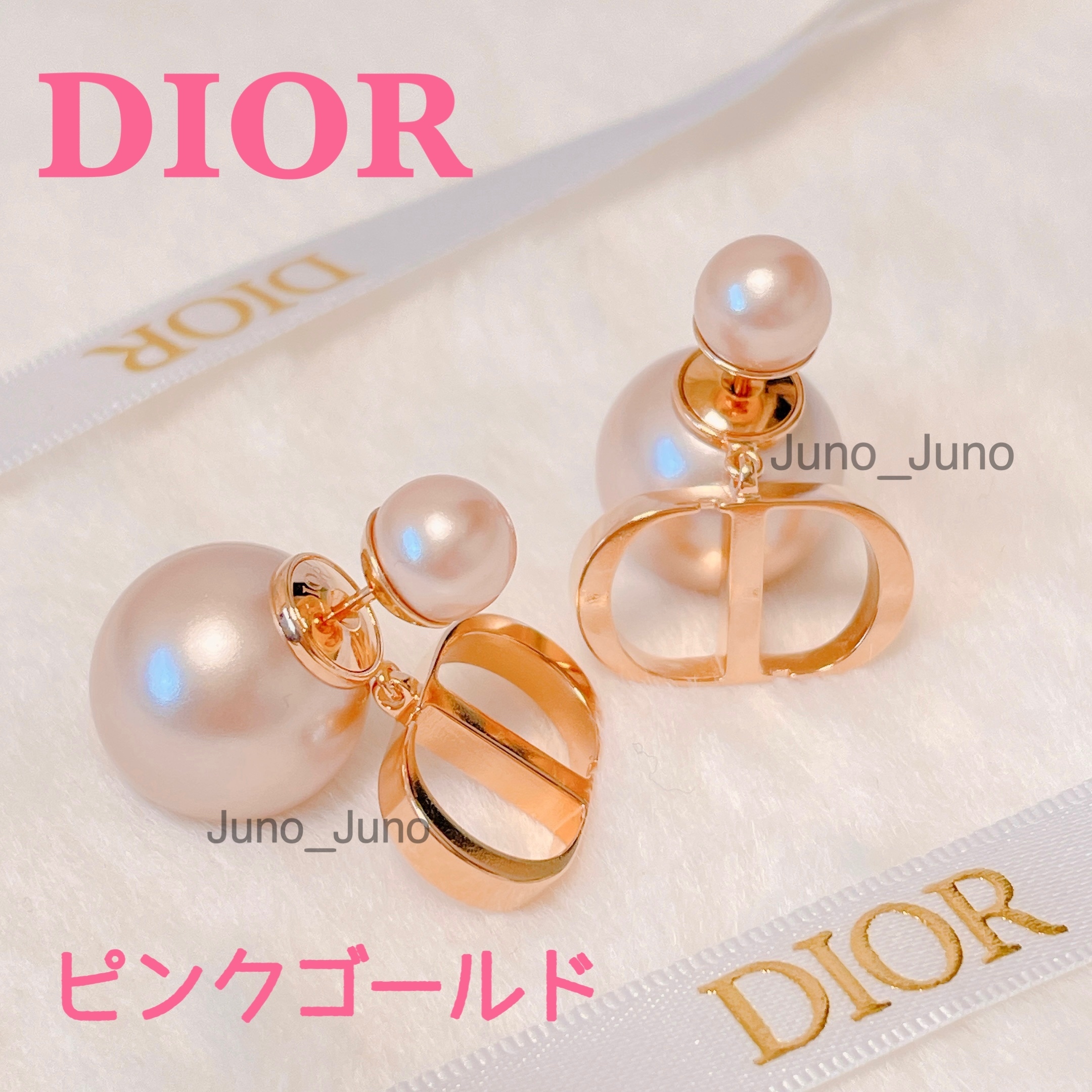 DIOR ピアス TRIBALES ピンク ゴールド レンジパール☆国内発送 (Dior