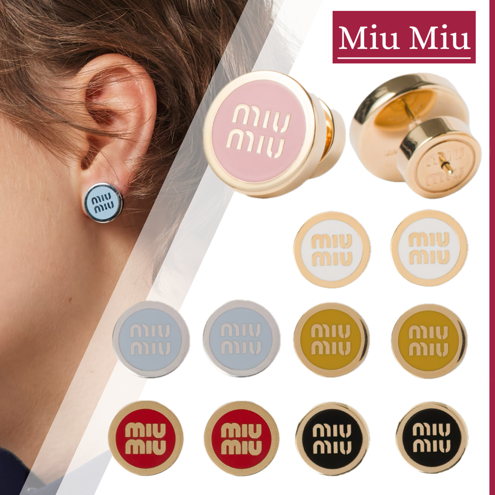 MIU MIU エナメルメタル イヤリング ギフトに】MIU MIU『エナメル
