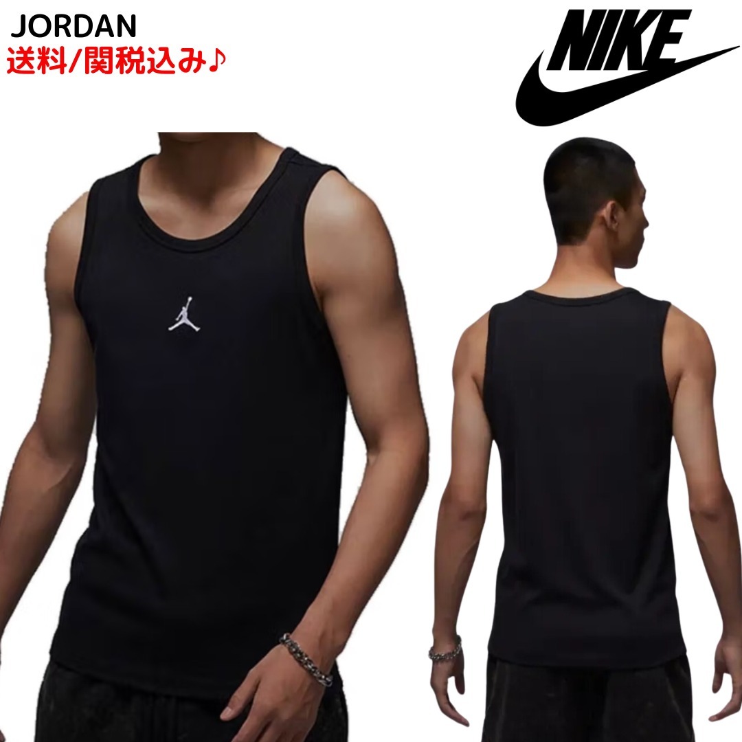 極美品】PSG ジョーダン タンクトップ XXL 黒 NIKE Jordan Paris Saint