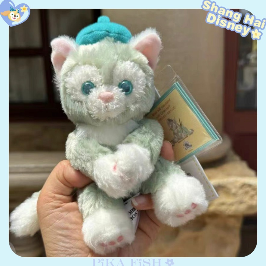 ポーチ.ジェラトーニ.マグネット入り.赤ちゃんみたいな童顔,ディズニー