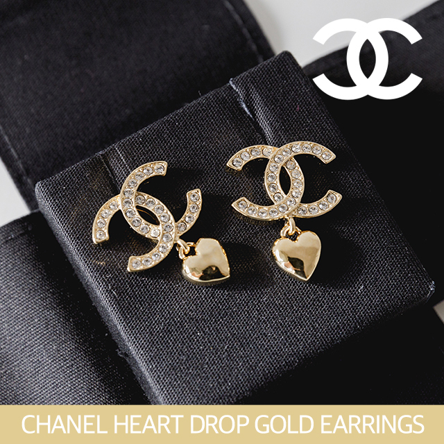 CHANEL】シャネル CC ハート ドロップ ピアス