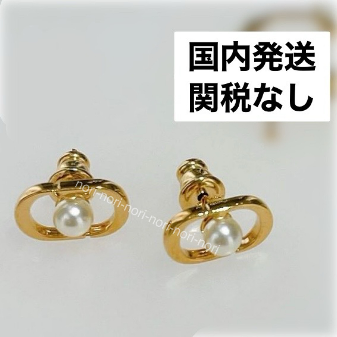 すぐ届く! DIOR☆Petit CD Jolie ミニ スタッドピアス Petit CD ミニ