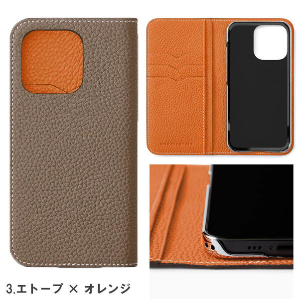 国内即発【ボナベンチュラ】iPhone 15 Pro ダイアリーケース