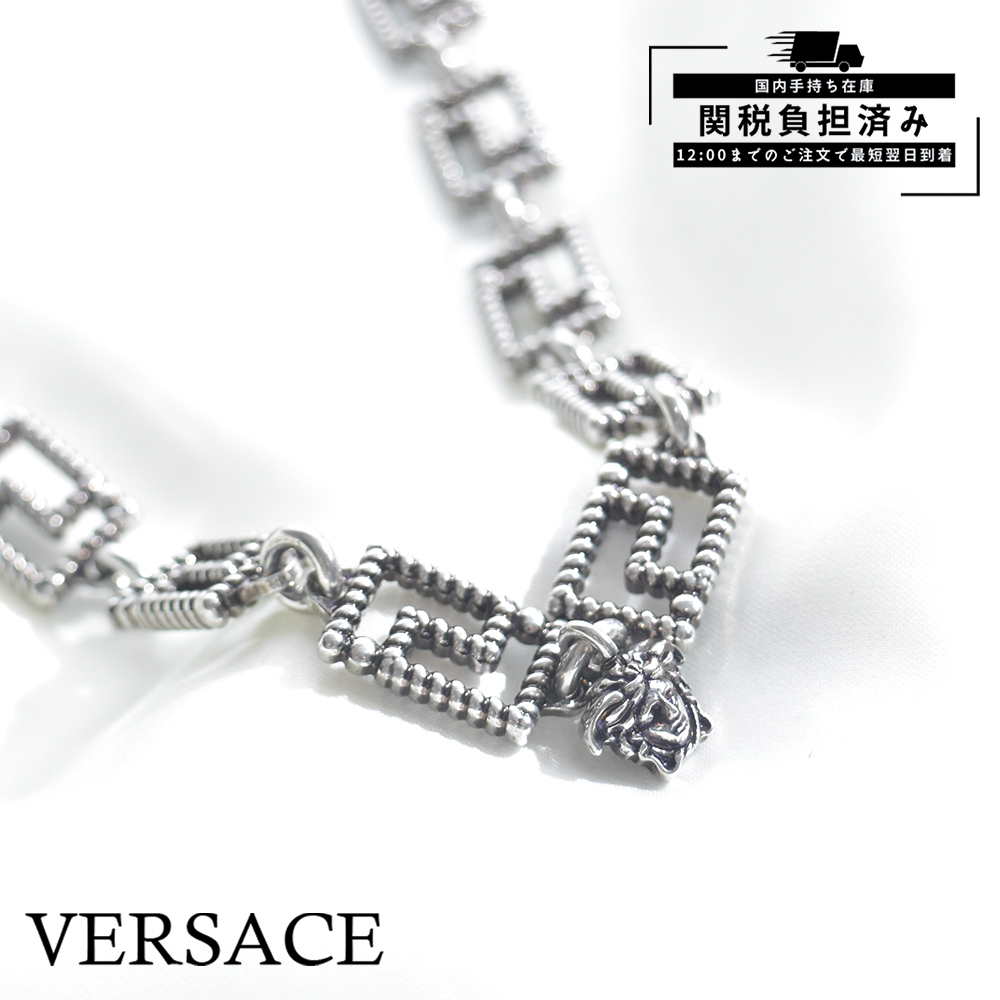 ビンテージ 銀製 ベルサーチ Versace シルバー925 大判写真立て