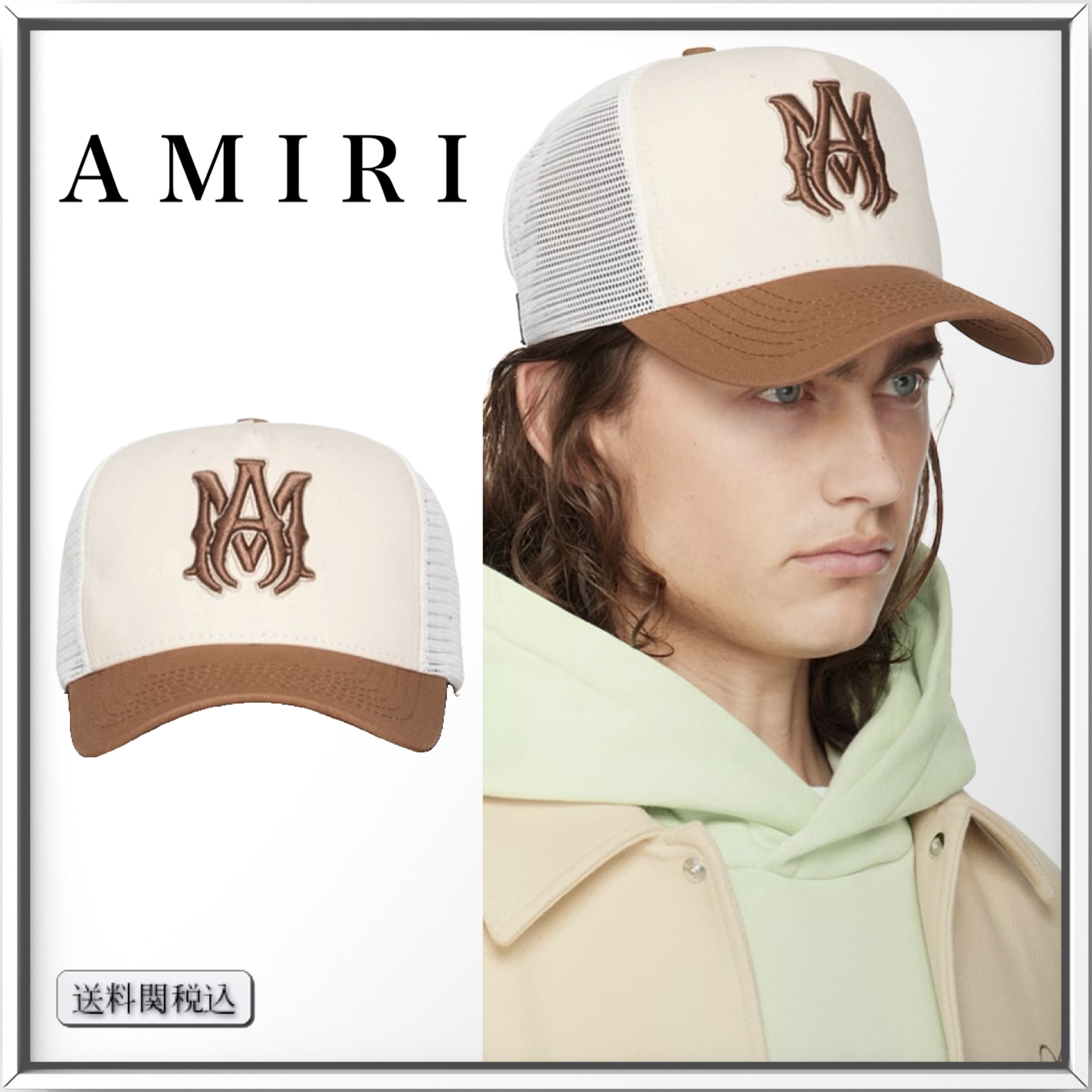 AMIRI ロゴ エンブロイダリー コットン&メッシュ キャップ 人気 (AMIRI