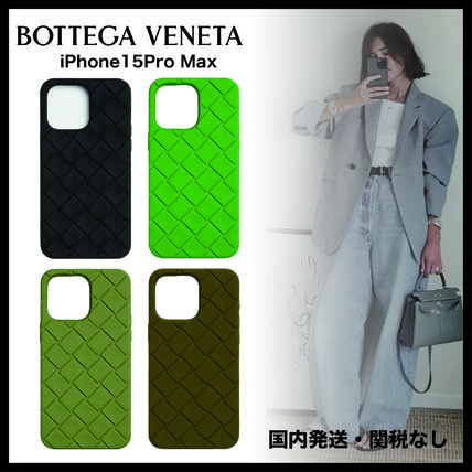 新品ボッテガヴェネタ iPhone15Proケース IPhone 15 Pro ケース で