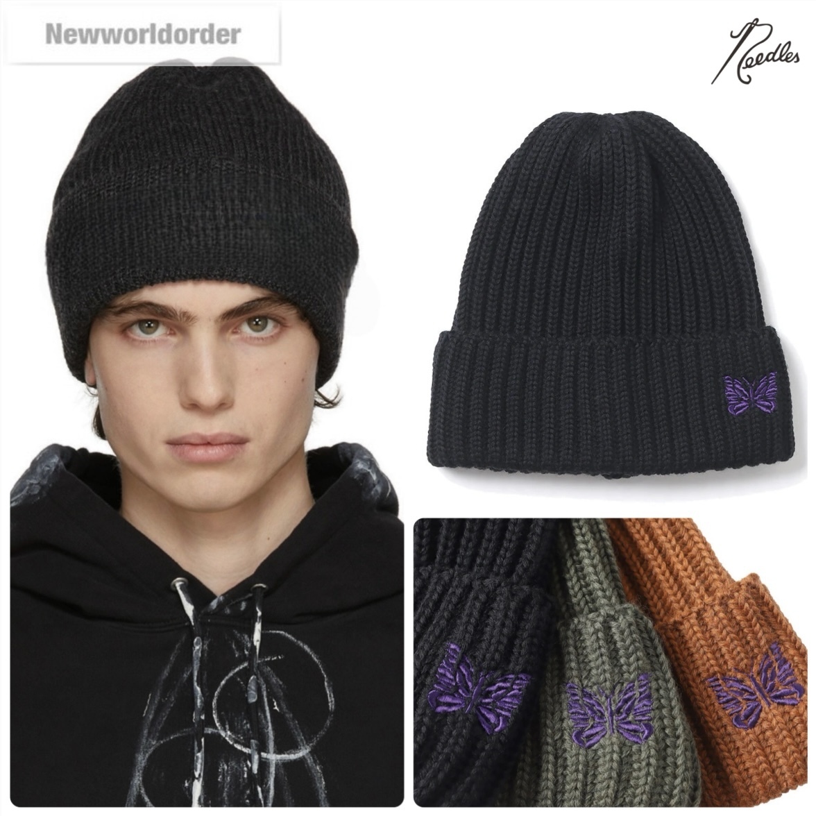 新品 Needles ニードルズ ニット帽 ホワイト クリーム パピヨン タグ