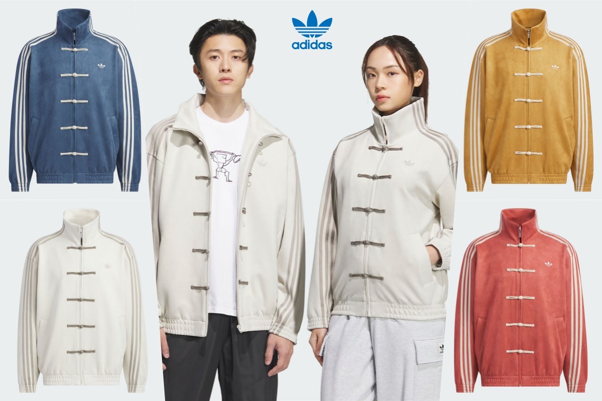 Adidas アディダス 中国限定 巳年チャイナトラックジャケットホワイト