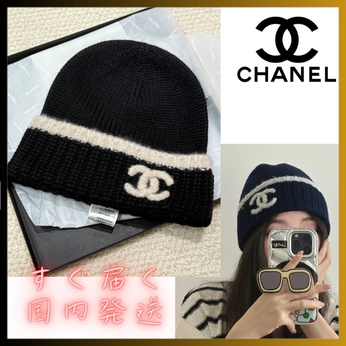 CHANEL ニット帽 黒/白 フリーサイズ CHANEL ニット帽 黒/白