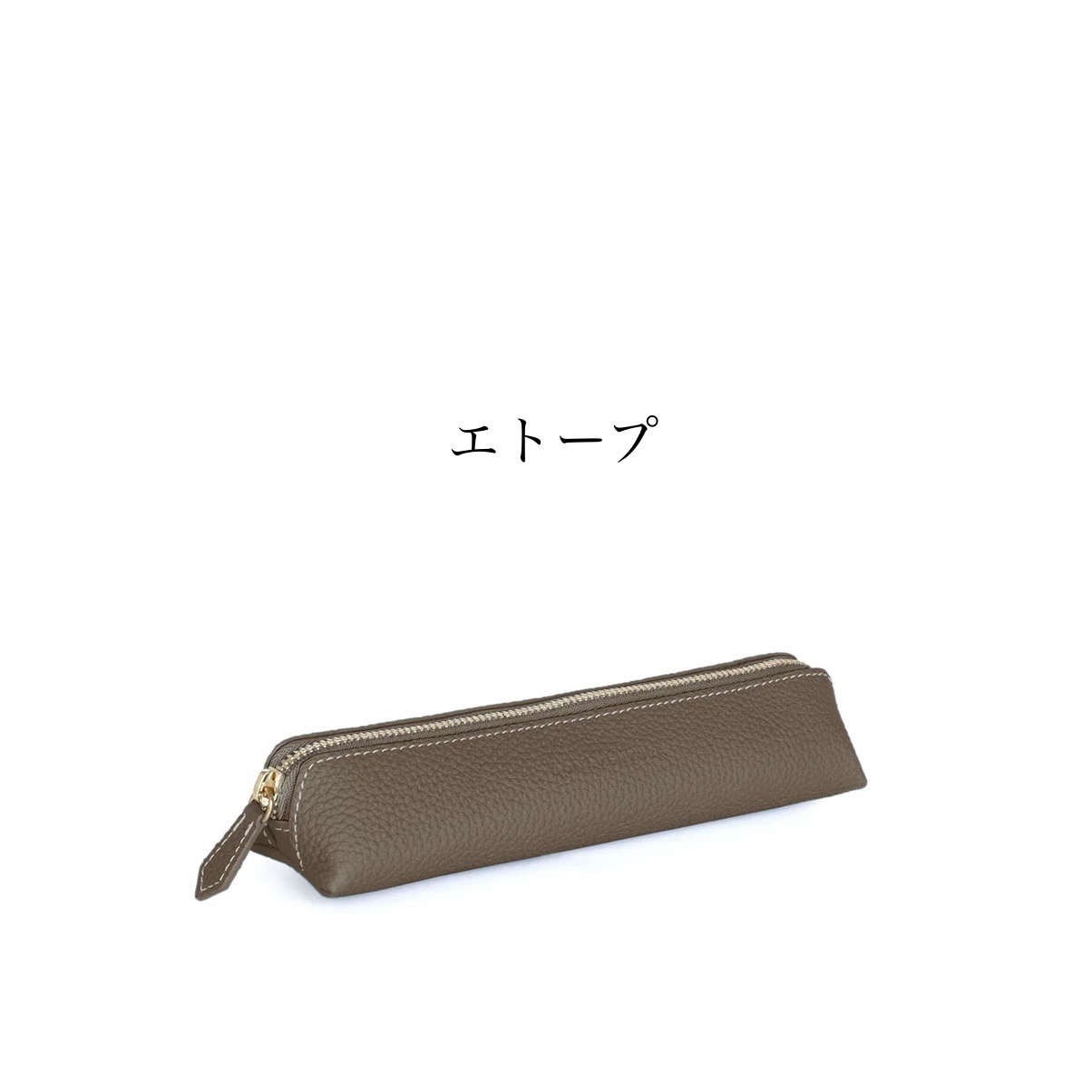 楽天市場】BONAVENTURA ペンケース シュリンクレザー ボナベンチュラ