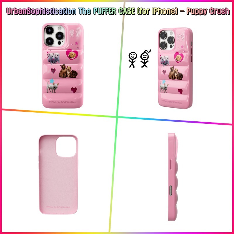 ☆UrbanSophistication☆The PUFFER CASE☆Puppy Crush (Urban