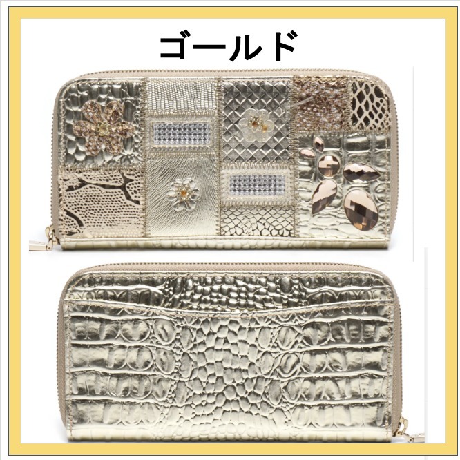 V系☆RoNo☆Cro【雪希】直筆サイン入り☆メンヘレーション☆特典