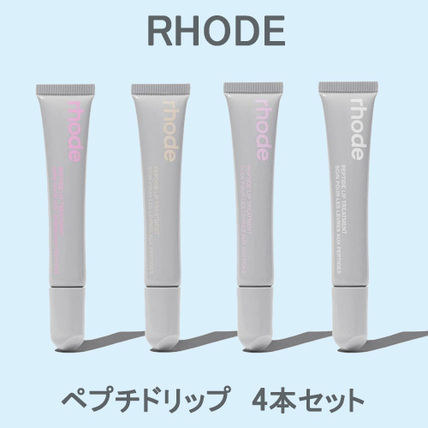 RHODE ペプチド リップ トリートメント セット RHODE ヘイリー