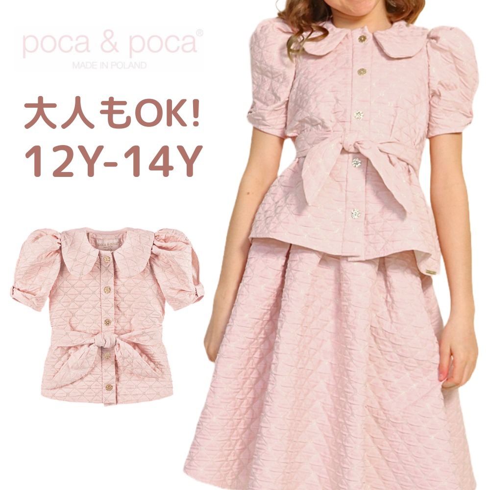 Misha & Puff ブラウン花柄トップス 花鉄 トップス