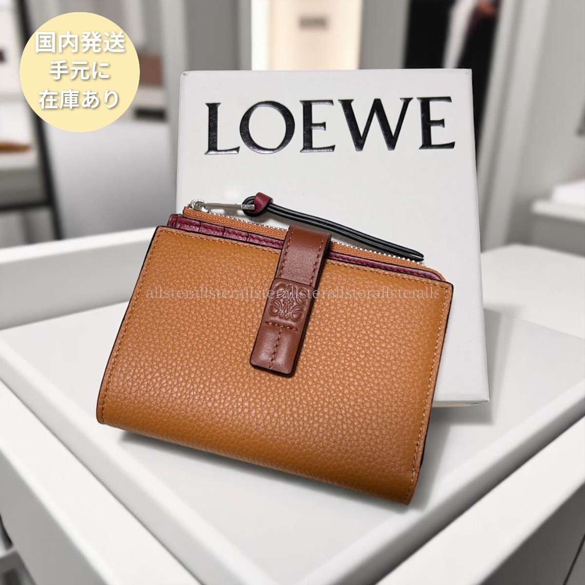 ロエベ 折り財布 コンパクトジップウォレット ベージュ アナグラム