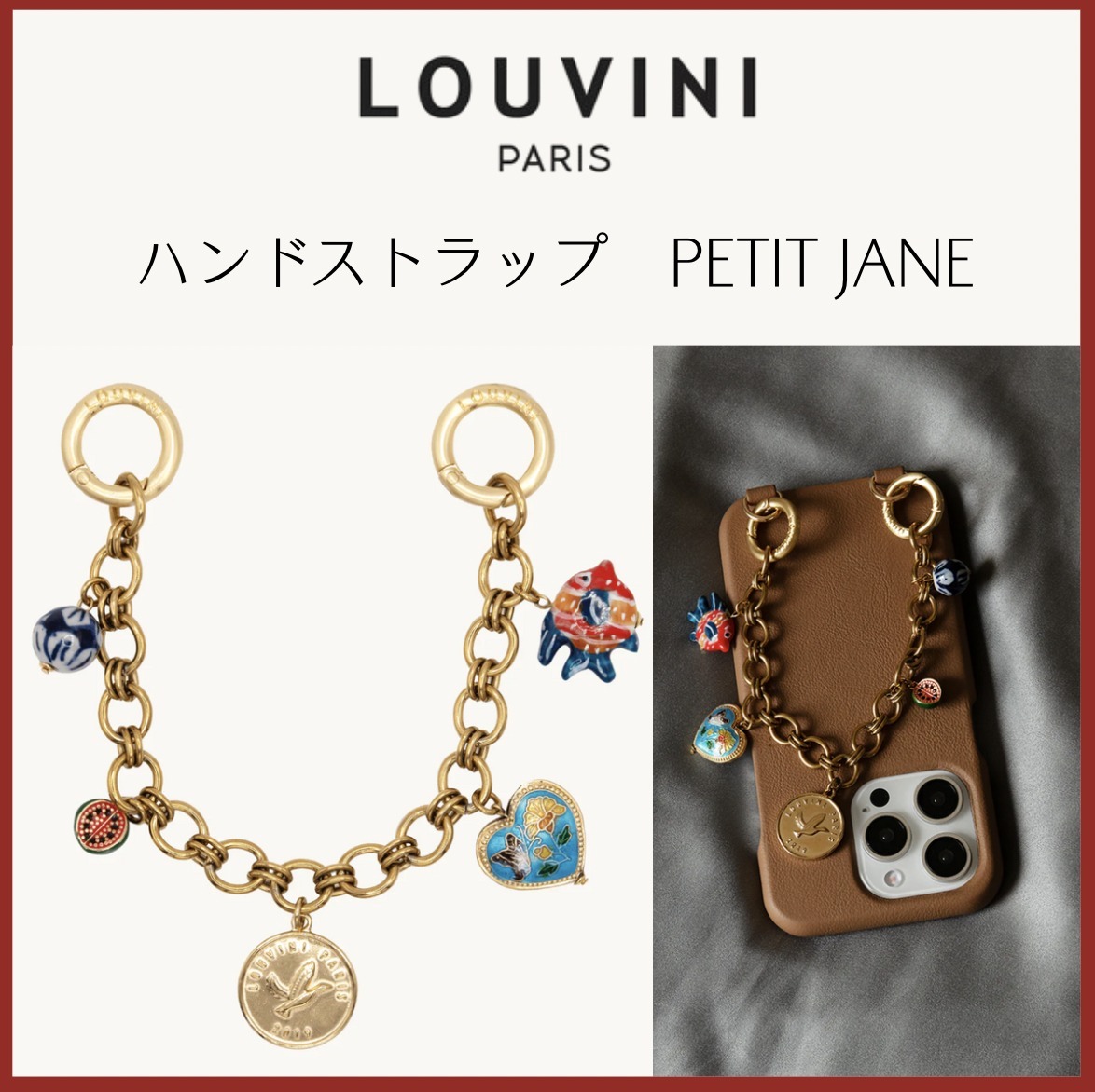 LOUVINI PETIT JANE Bracelet ハンドストラップ スマホ チェーン