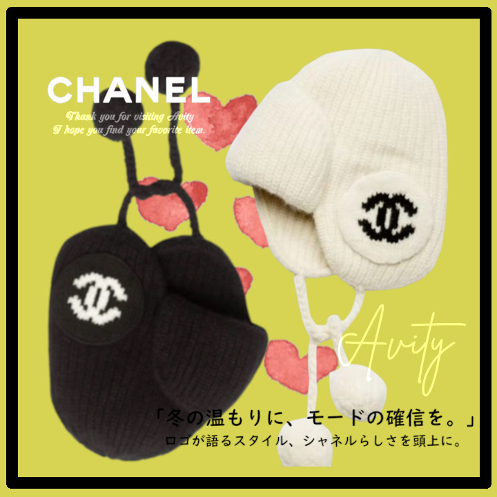 CHANEL ニット帽ビーニーポンポン