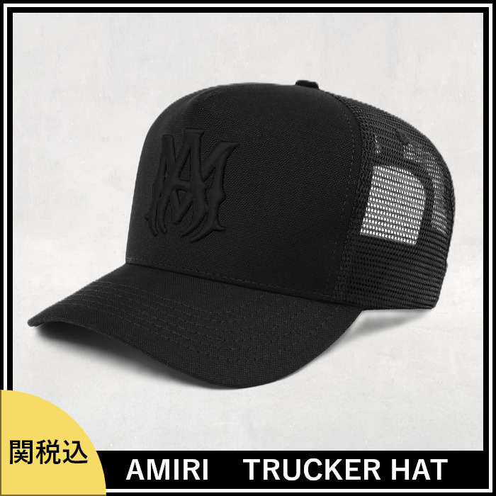 AMIRI アミリ メッシュ MA ロゴ 刺繍 トラッカー キャップ ブラック