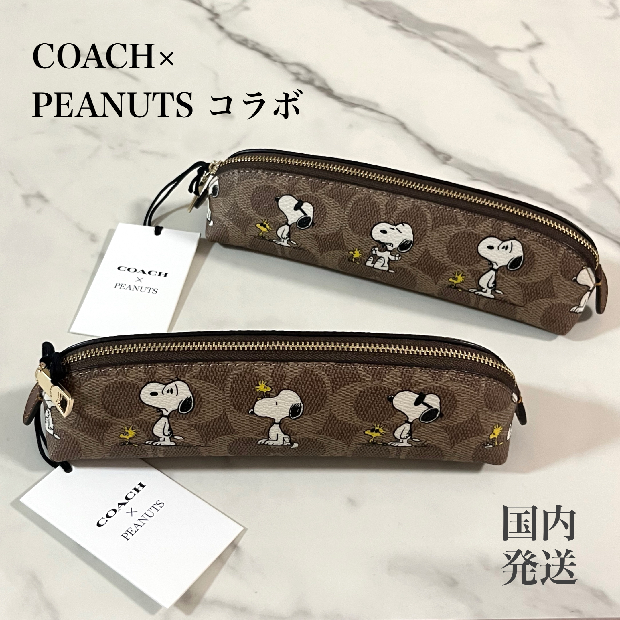 国内発送・関税なし】COACH×PEANUTS スヌーピ ペンケース (Coach/ペン
