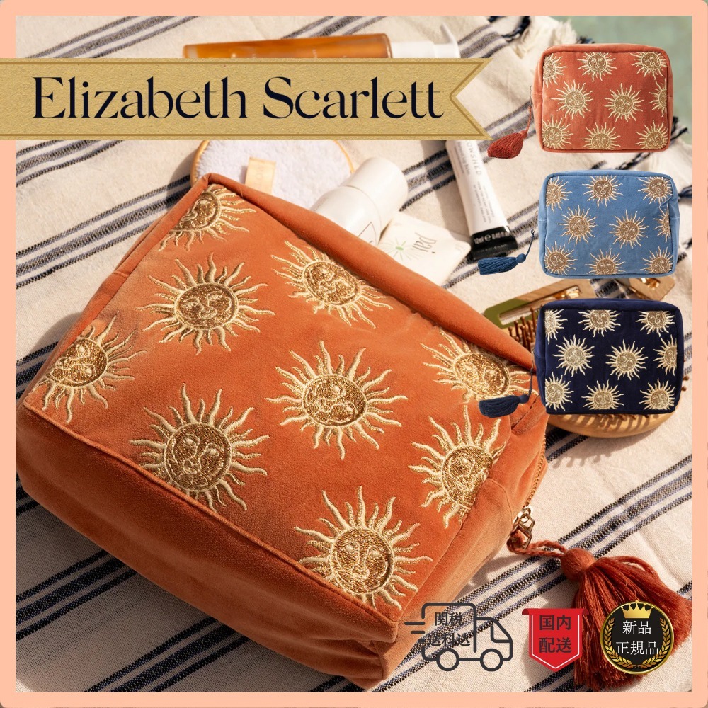 蔵出し！✴︎津軽塗・唐塗長手浅堀盆・卓上盆『おもてなし膳』5膳