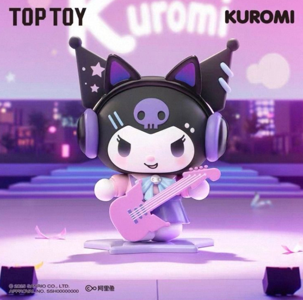 8個入り クロミ スクールダイアリーシリーズ ブラインドボックス