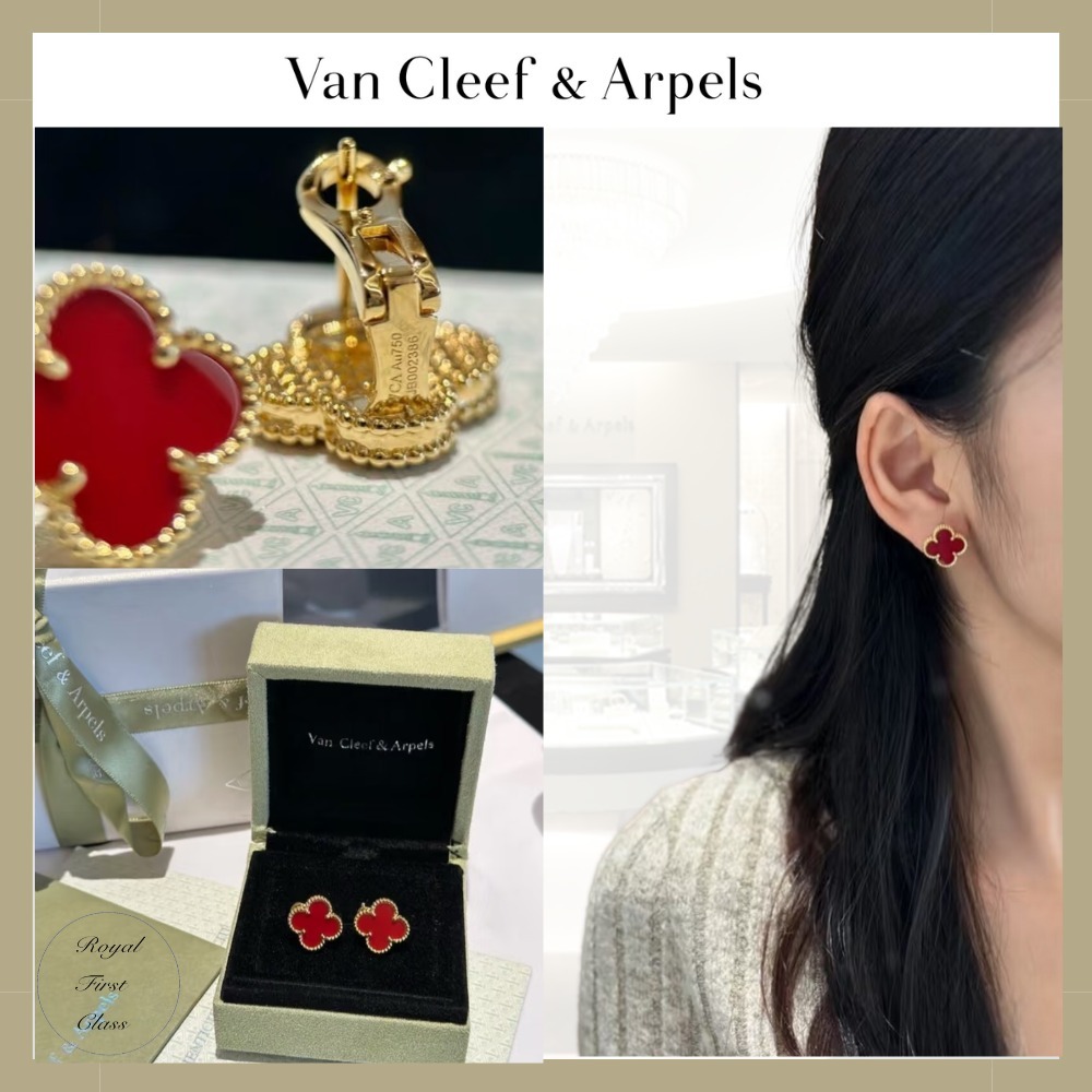VanCleef＆Arpels スウィートアルハンブラ ピアス カーネリアン (Van