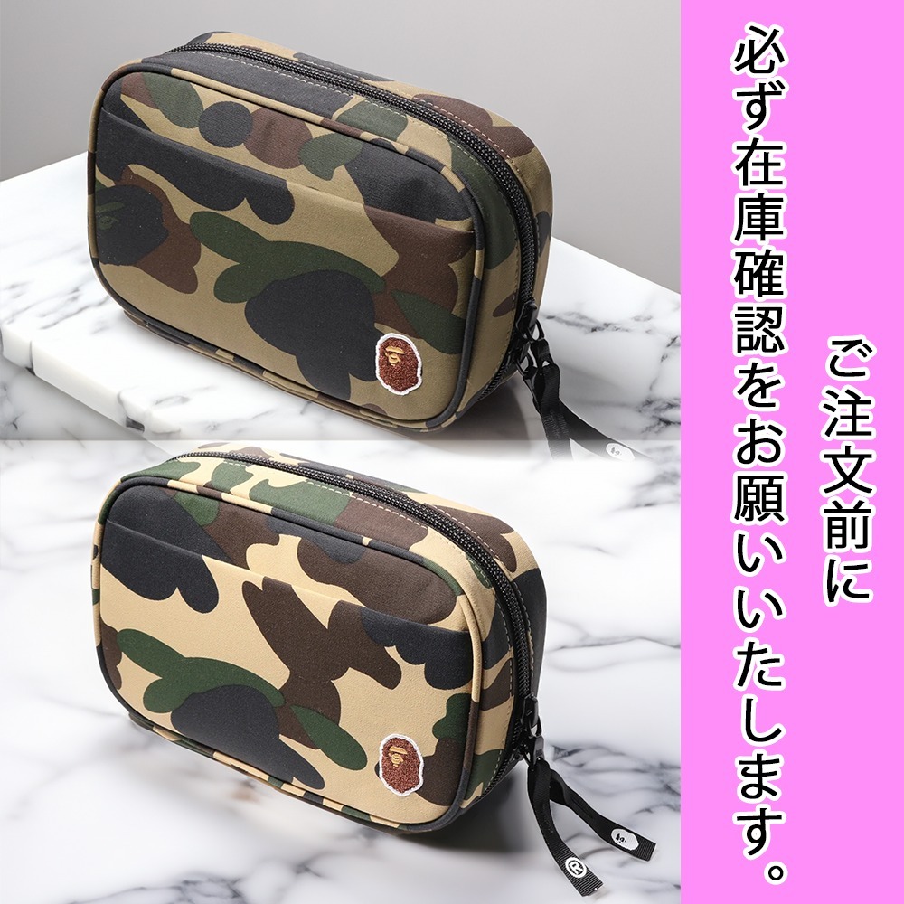 国内配送☆A BATHING APE☆1ST CAMO ガジェット ポーチ (A BATHING APE