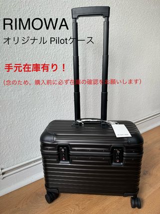 ブラック（黒）系 RIMOWA PILOT(リモワ パイロット) - ブランド通販のBUYMA