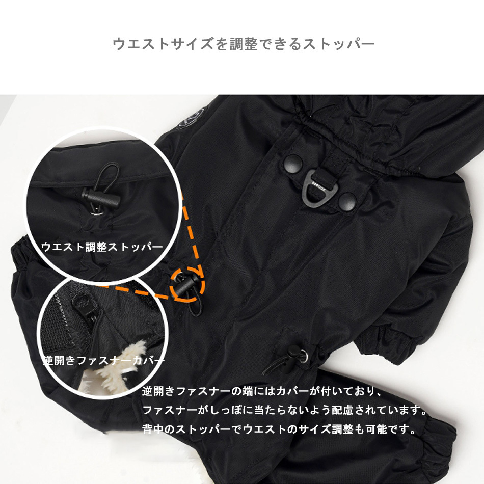 ◇SSOOOK◇IDENTITY SNOW COVERALL◇男女兼用◇7COLOR◇SM~3XL