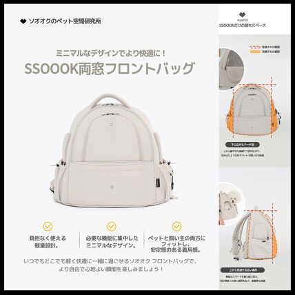 ssoook 両窓フロントバッグ【SO-CA413】 ブラック XL ssoook 両窓