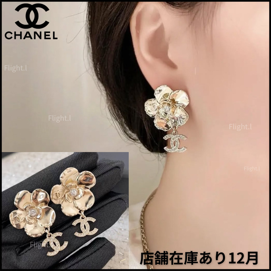 華やか美しい♡CHANEL フラワー ピアス