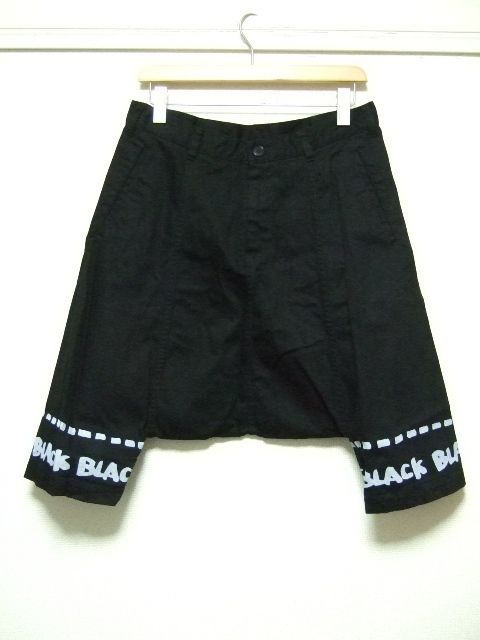 Nemeth かぼちゃパンツ サルエルショート コムデギャルソン Nemeth