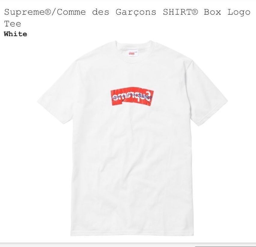 Supreme Comme des Garcons シュプリーム ギャルソン Tシャツ 白