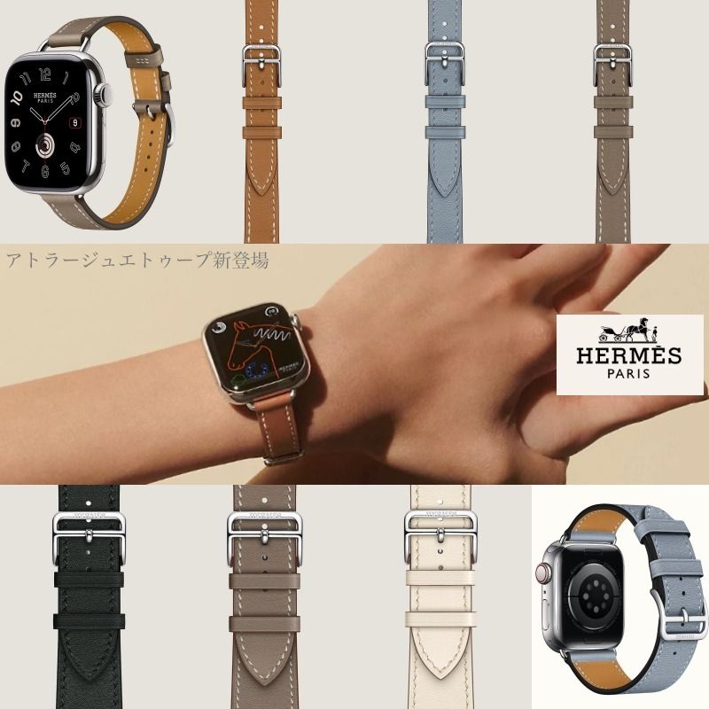日本完売】Apple Watch Hermes シンプルトゥール 40mmベルト (HERMES