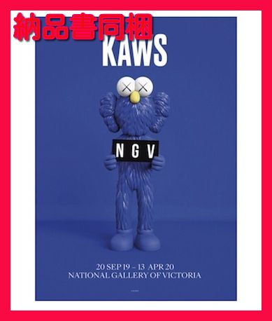 額装品/KAWS BFF BLUE NGV（カウズ）アートポスター 額装品/KAWS BFF