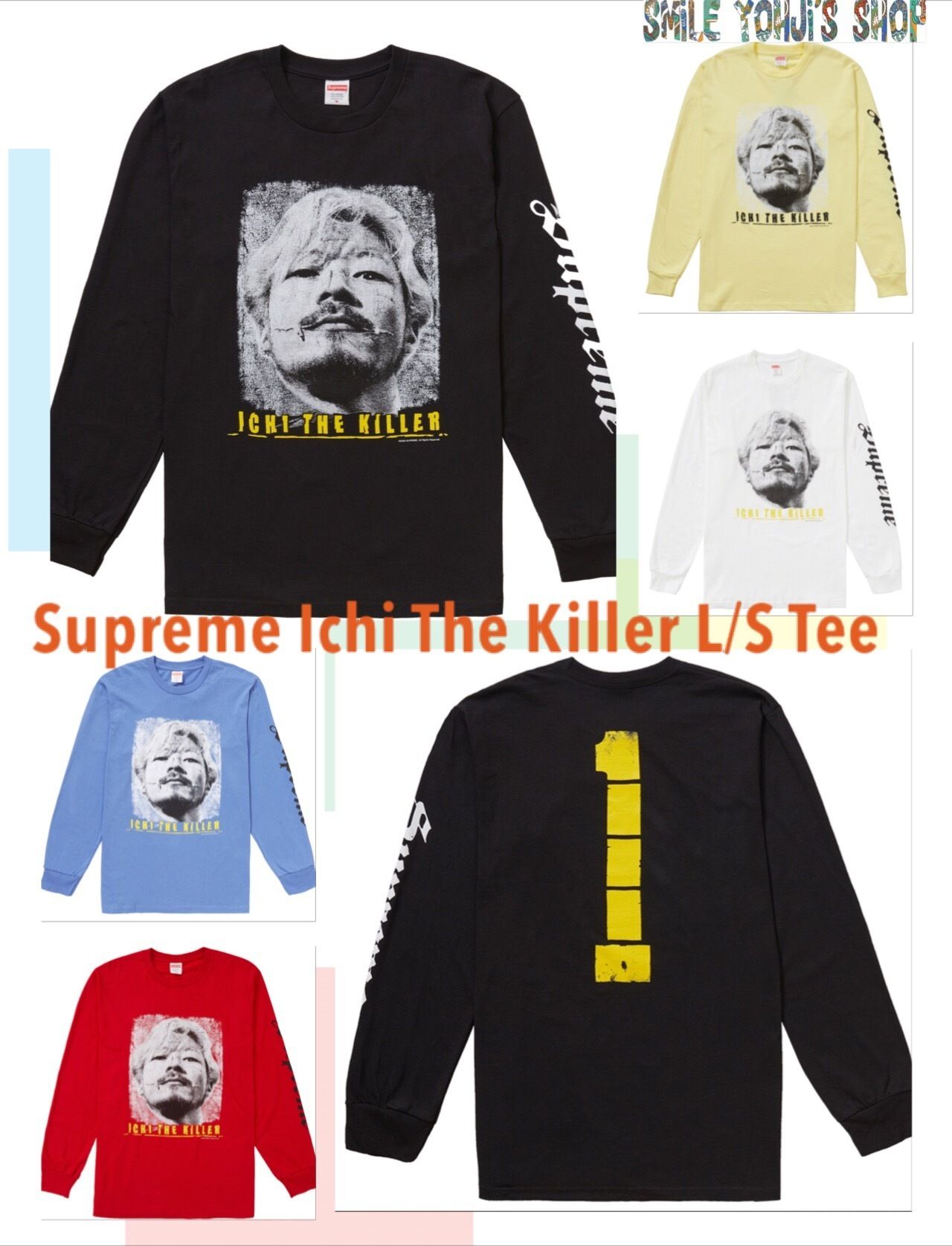 ☆2020SS☆Supreme Ichi The Killer L/S Tee (Supreme/Tシャツ
