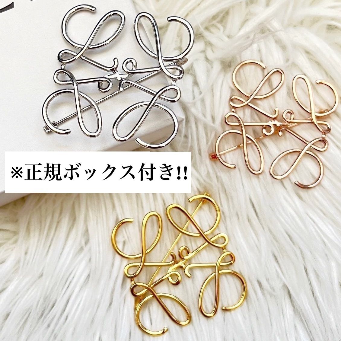LOEWE ロエベ アナグラム ブローチ Anagram brooch (LOEWE/ブローチ