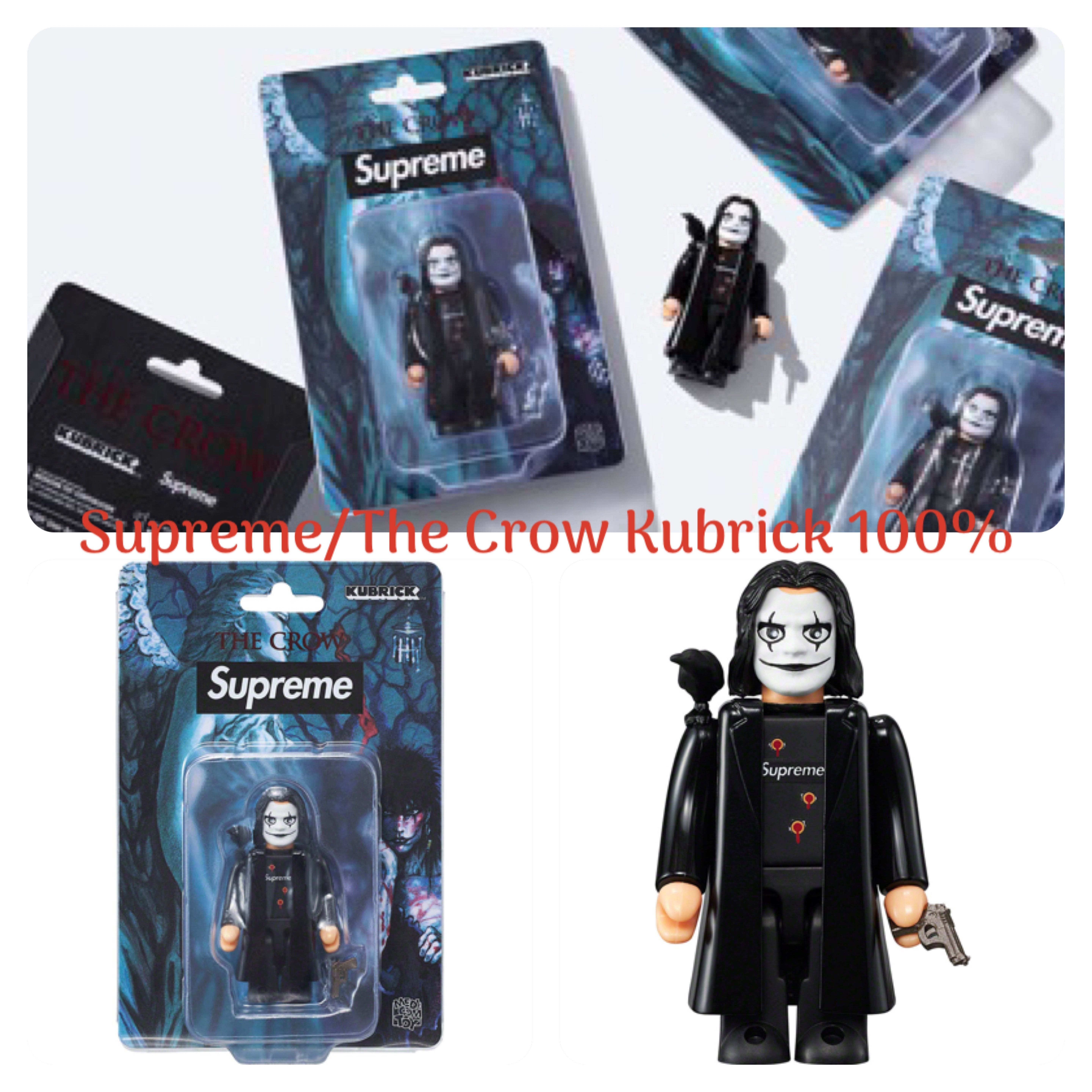 FW21 Supreme The Crow Kubrick 100% - クロウ ベアブリック (Supreme