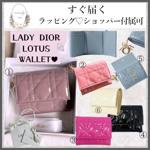 完売前に♡LADY DIOR ロータスウォレット (Dior/折りたたみ財布