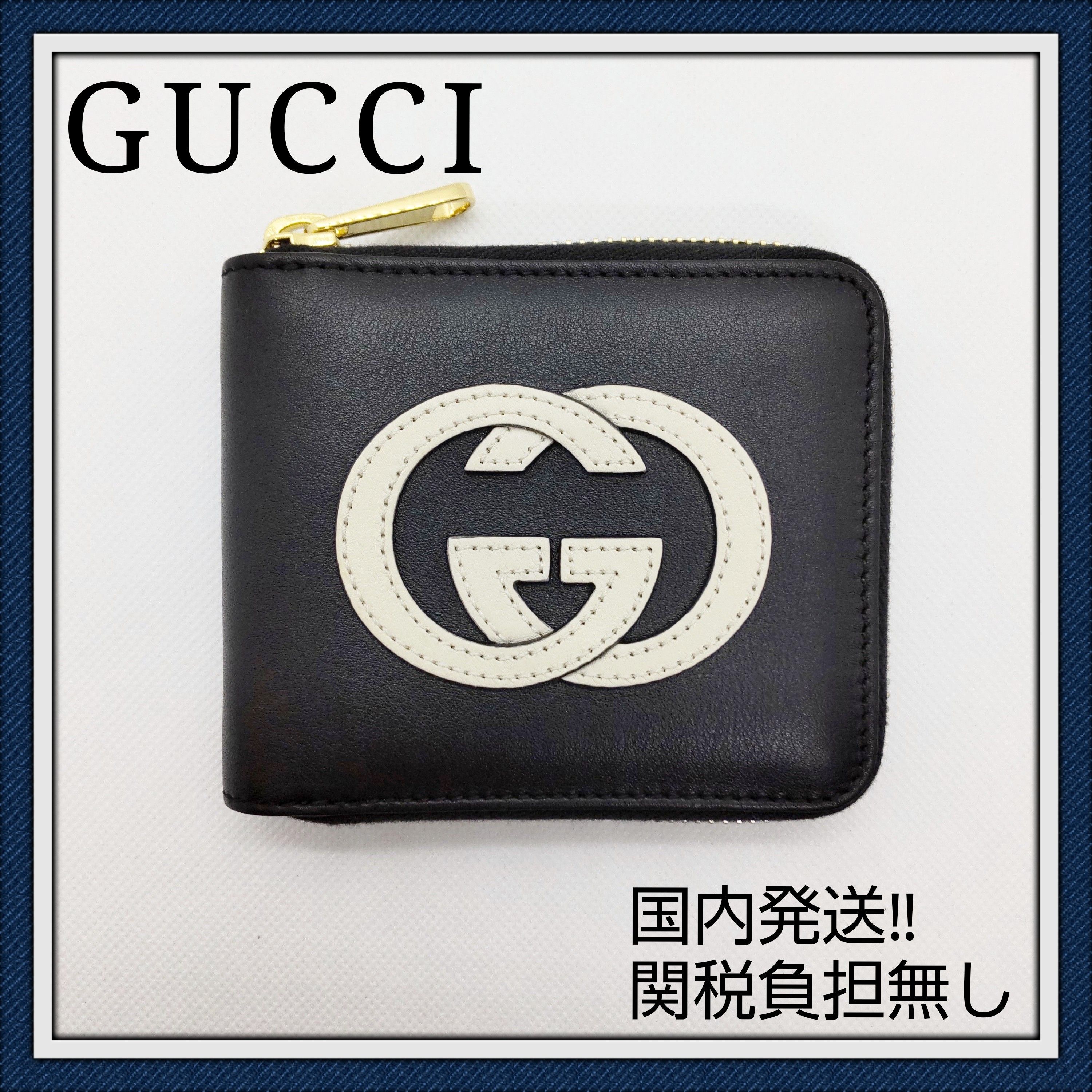 GUCCI グッチ ラウンドファスナー 二つ折り財布 (GUCCI/折りたたみ財布