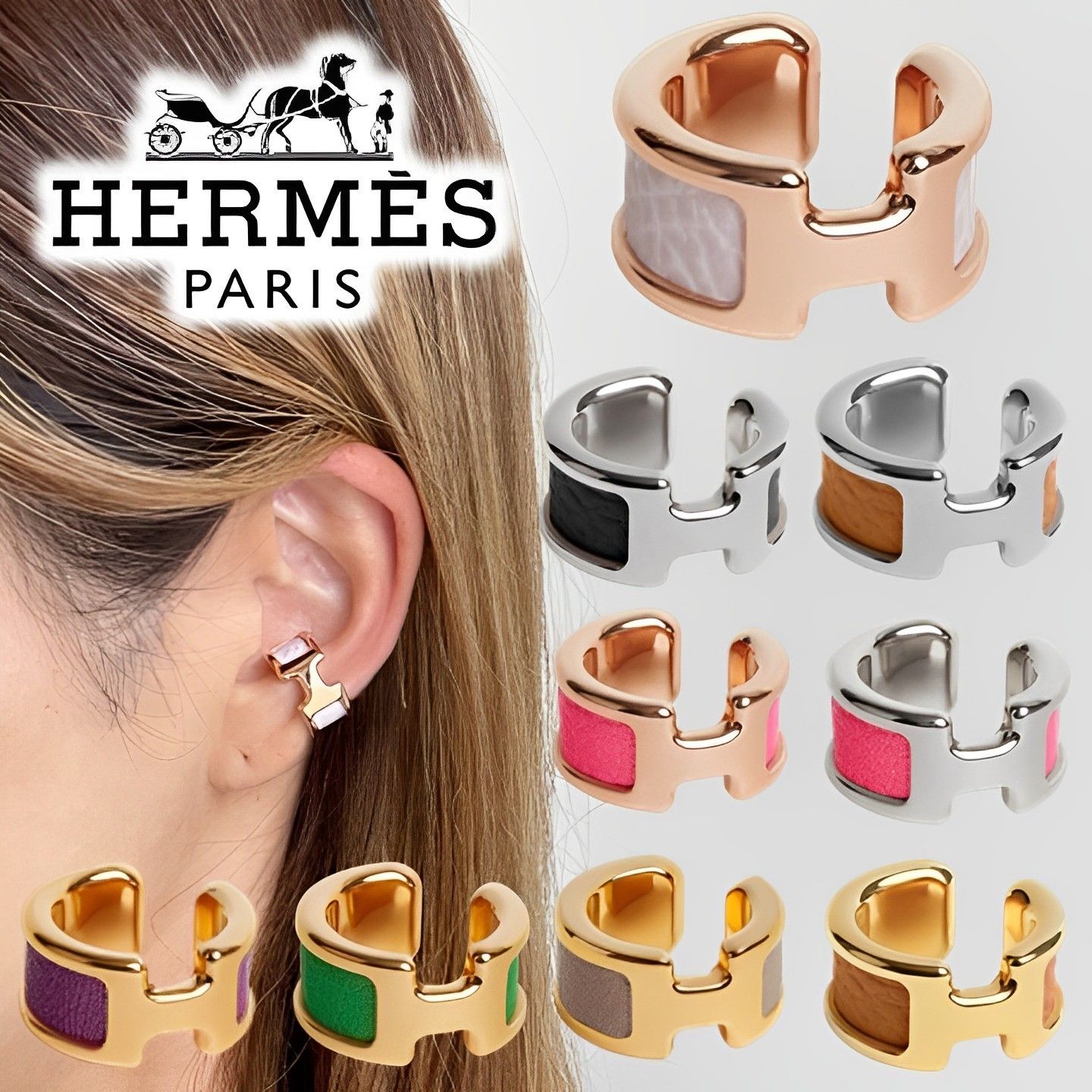 ♡入手困難♡【HERMES】《オランプ》 イヤーカフ PM (HERMES