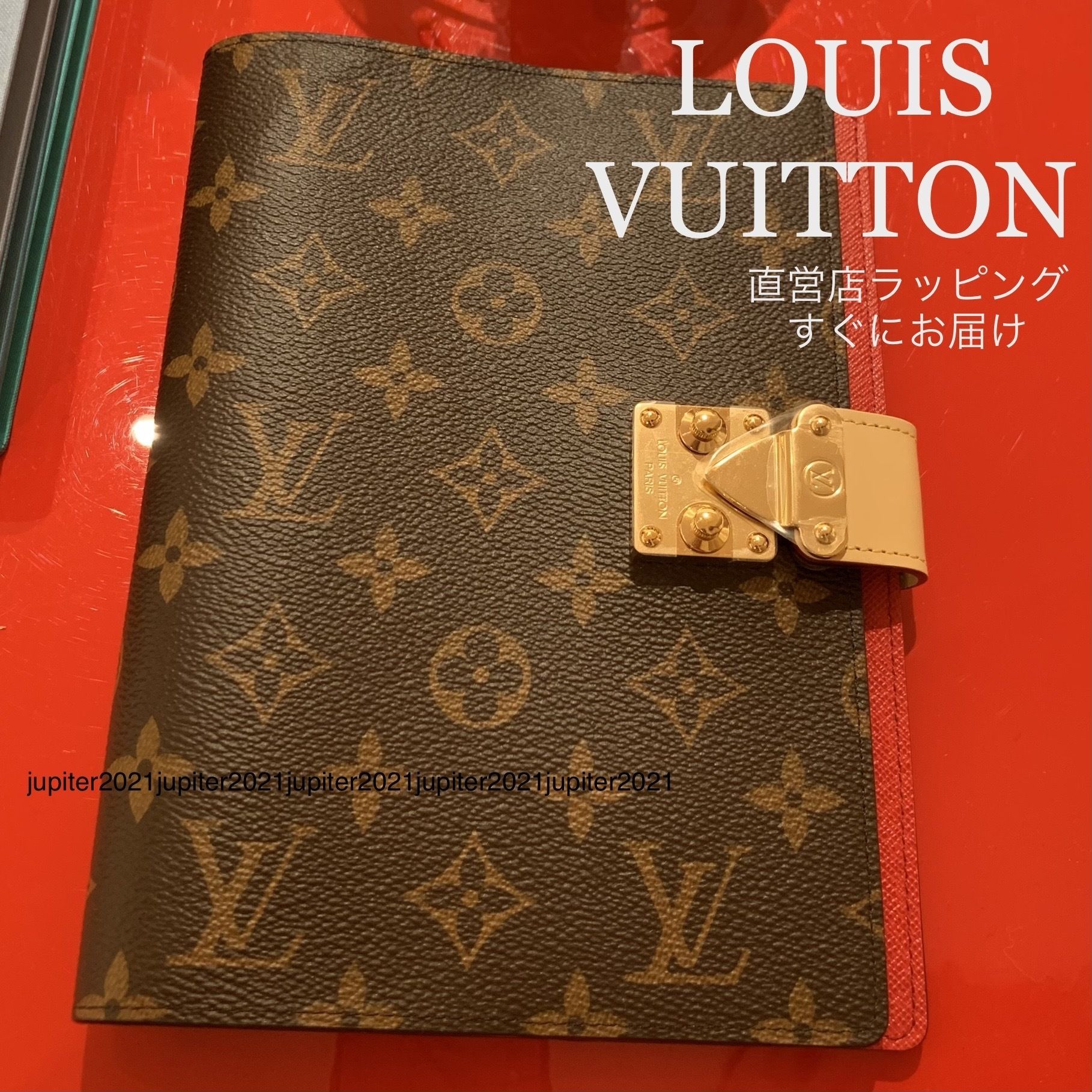 すぐ届く》ルイヴィトン モノグラム 手帳カバー Sロック (Louis