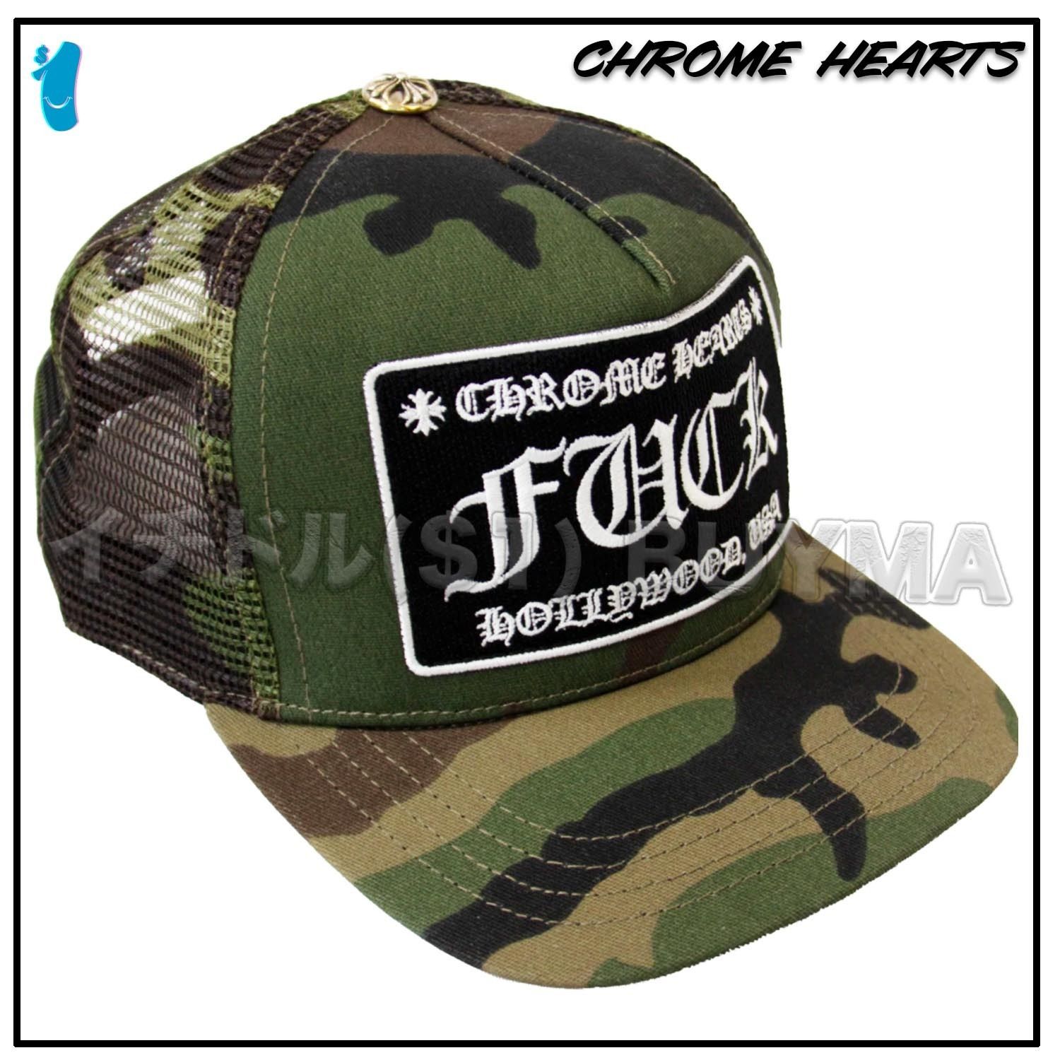 クロムハーツ CH PLUS CAMO CAP カモ 迷彩 メッシュ キャップ (CHROME