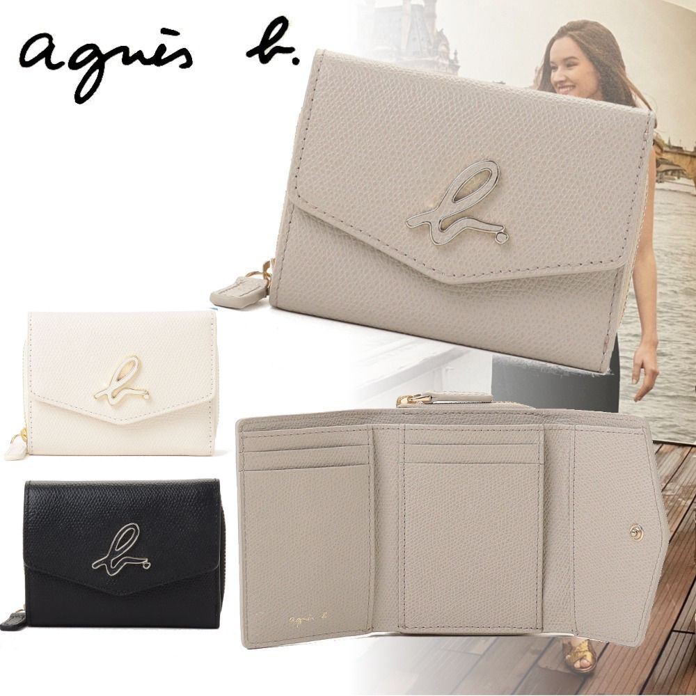 アニエスベー】小さくて使いやすい！ b. ロゴミニ財布 (Agnes b
