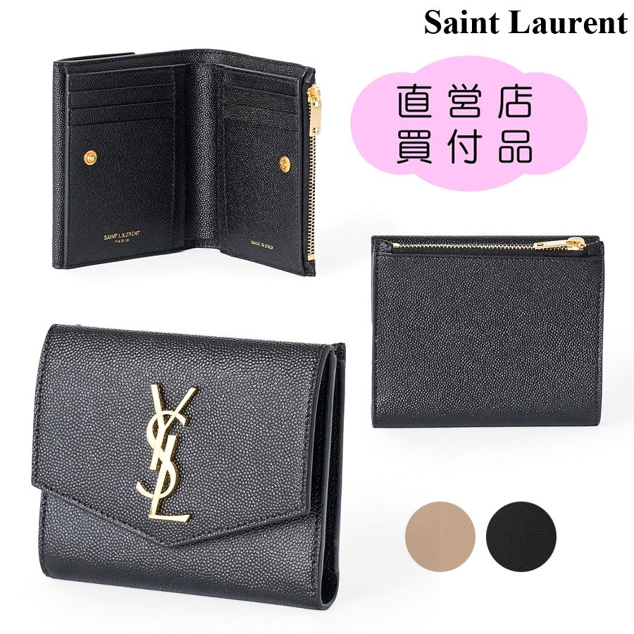 直営店買付】サンローラン☆アップタウン ウォレット☆582296 (Saint